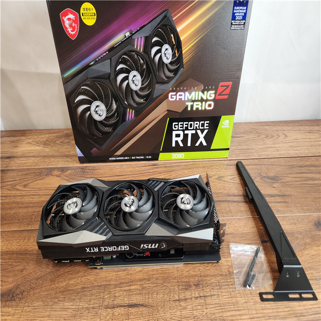 AS-IS MSI GeForce RTX 3080 GAMING Z TRIO (RTX 3080 GAMING Z TRIO 10G LHR)