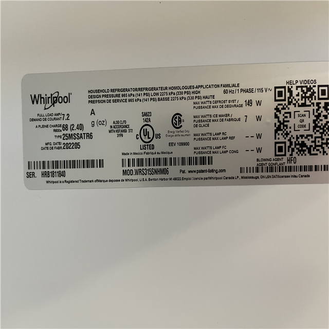 whirlpool 25mssatr6